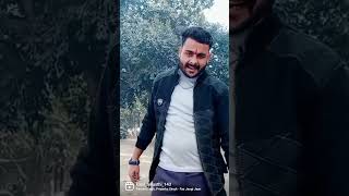 Fas Jaogi Jaan #Short #bhojpuri @kapil_awasthi_entertainment