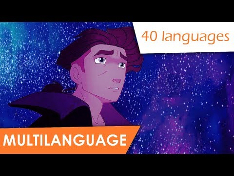I'm Still Here (multilanguage | 40)