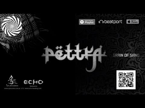 PETTRA - Machine Man & Machine Heart [Original Mix]
