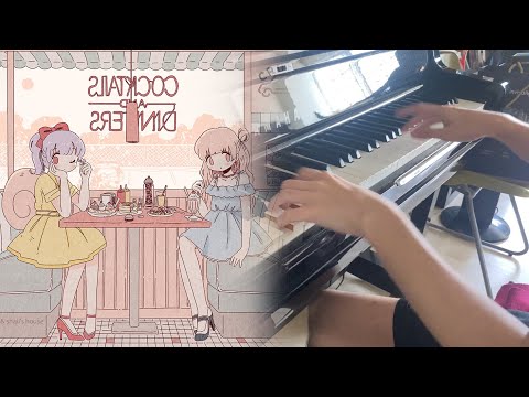 Snail's House x Moe Shop - Pastel Piano Cover