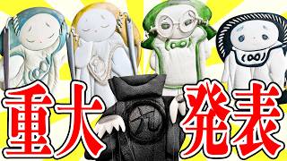 Download lagu 【重大発表有り】美大卒お嬢様の初個展やらなんやらですわ〜〜っ!!🌹✨ mp3 Download lagu 【重大発表有り】美大卒お嬢様の初個展やらなんやらですわ〜〜っ!!🌹✨ mp3