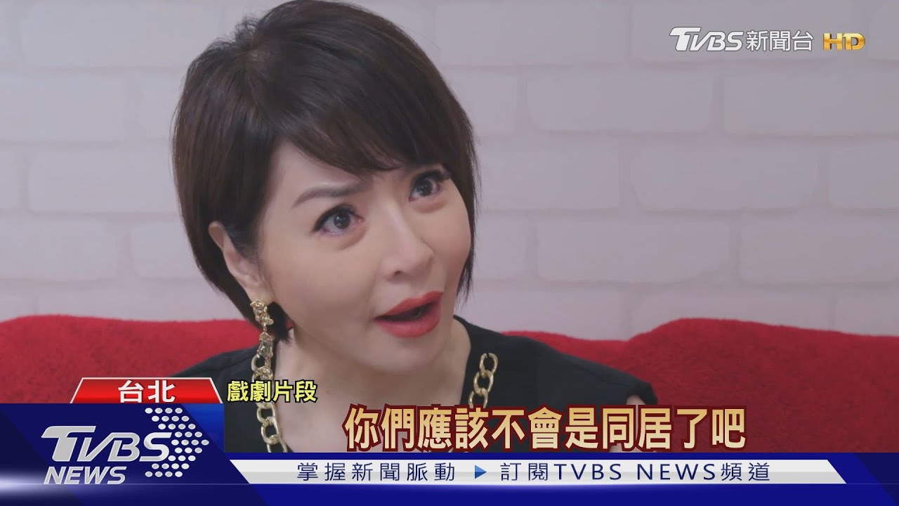 《機智校園生活》曾莞婷姐姐現身! 李芳雯突擊破壞JR甜蜜時光
