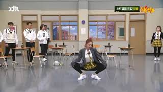 [MIRRORED]ITZY YEJI DANCE PIA MIA &quot;PRINCESS&quot; Knowing Bros