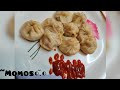 Chicken Momos Recipe | Red chilli Momos chutney | Iftar Special |