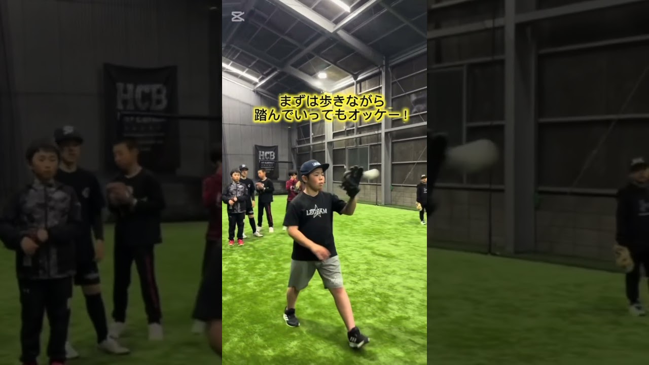 踏んで飛ぶ意識で！#shorts#macoちゃんレッスン#未来の甲子園boy