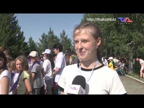 «Күн» ақпараттық бағдарлама 17 маусым 2025ж.