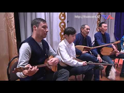 «Күн» ақпараттық бағдарлама 9 ақпан 2023ж.