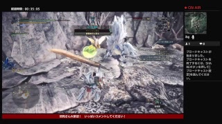 【MHW】適当に狩っていくお
