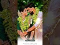 Enakkum Unakkum Irukkum Nerukkam Tamil Melody WhatsApp Status Mr Settu Creations