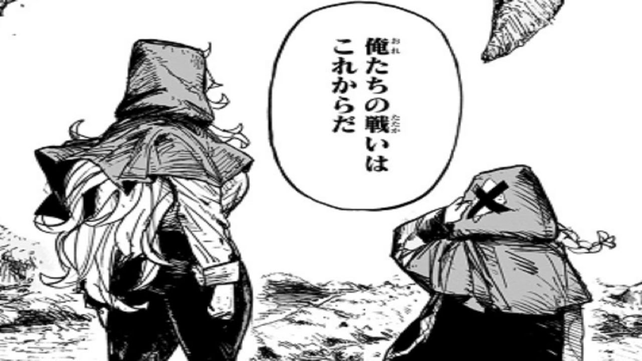 打ち切り漫画の最後のコマを集めてみた３