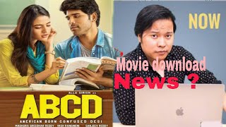 ABCD American Born Confused Desi // News  // Cheleka re full film bon dawnlods da Santali Video 2021