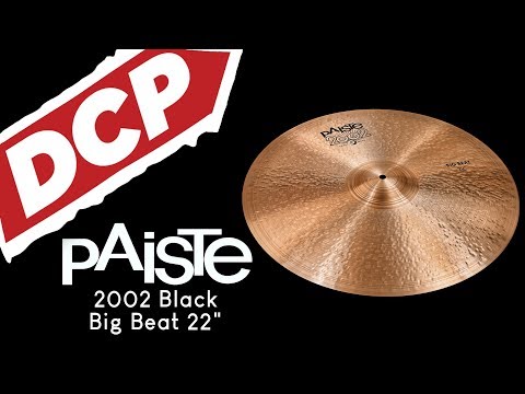 Paiste 2002 Big Beat Multi Cymbal 22" image 3