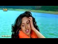 Jaane Do Jaane Do Mujhe Eagle Jhankar Shahenshah Mohd Aziz Lata Mangeshkar By Same Beats