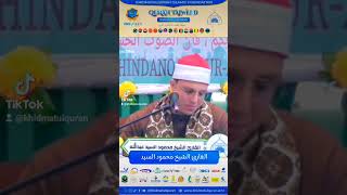 Download lagu 2nd winner Quran competition Tanzania 2025 mp3