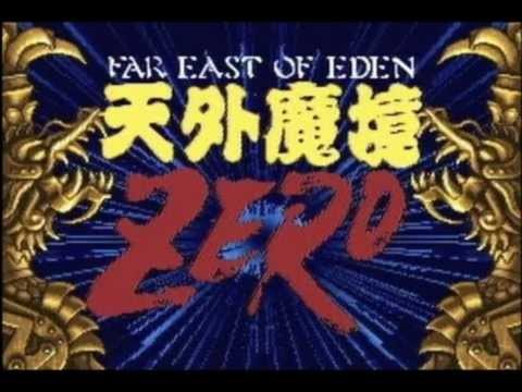 Far East of Eden : Zero Super Nintendo