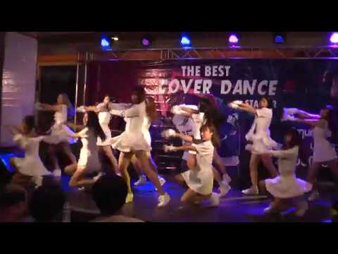 1st*ONE Cover IZ*ONE @ Audition The Best Cover Dance 230619