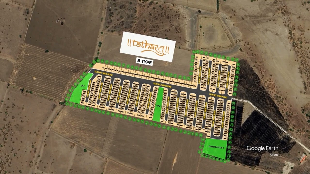 Aamani Township Video