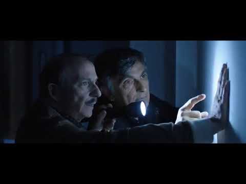 Caccia al Tesoro  - Trailer ufficiale