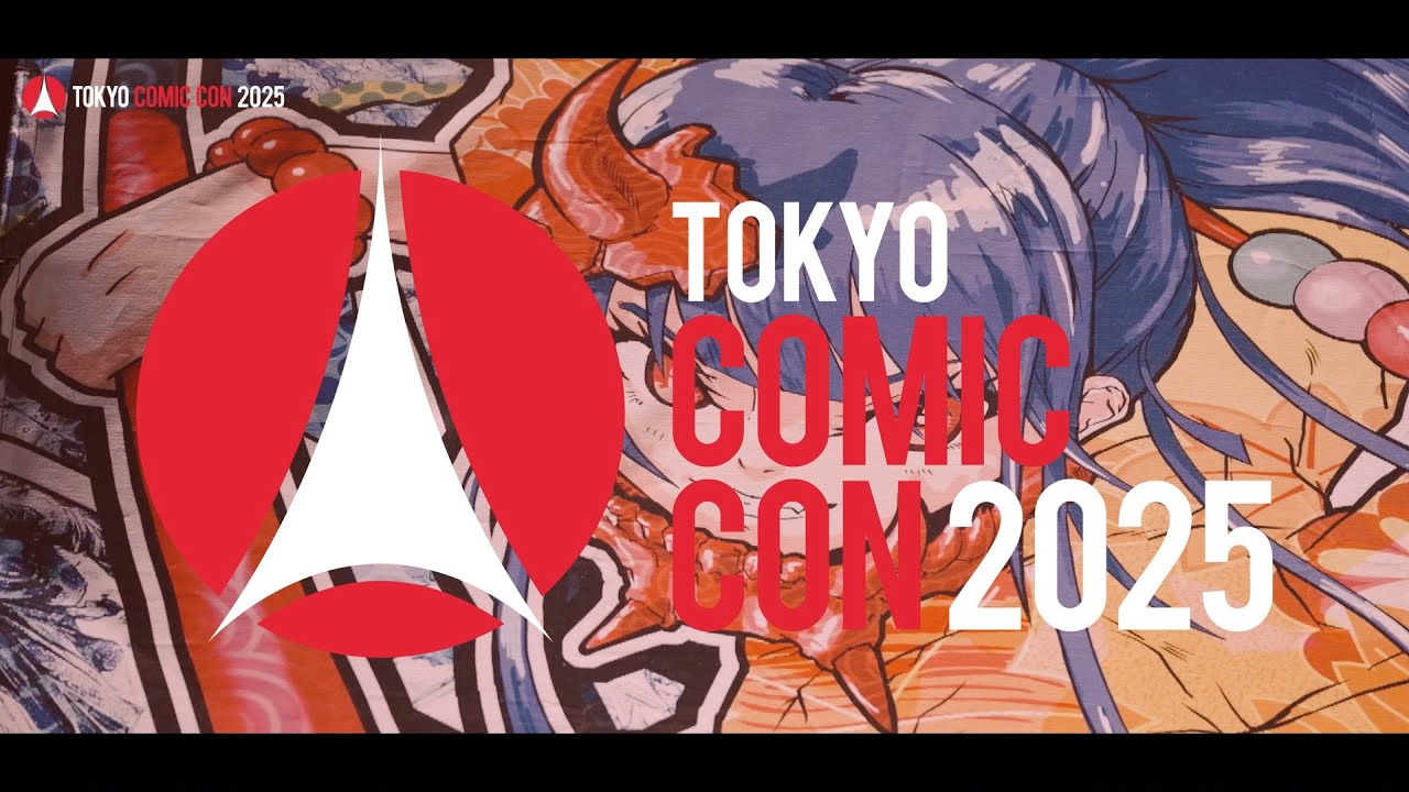 東京コミコン2025 ダイジェスト