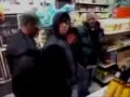 Da Youngsta S Wild Child The Beatnuts Remix