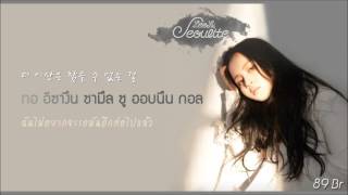 [Karaoke-Thaisub] Official - LEE HI (feat. Incredivle) #89brฉั๊บฉั๊บ