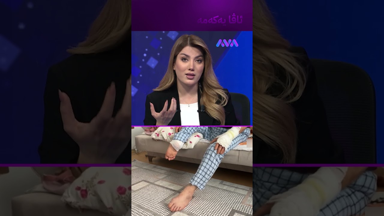 ڤیدیۆ | لە بەرزی 400 مەتر کەوتووەتە خوارەوە و هیچی لێ نەهاتووە