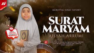 Download lagu Melodious Recitation of Surah Maryam by Aisyah Arrumi | Aisyah Arrumi – Surah Maryam mp3 Download lagu Melodious Recitation of Surah Maryam by Aisyah Arrumi | Aisyah Arrumi – Surah Maryam mp3