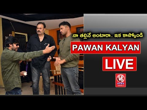 Pawan Kalyan At Film Chamber Over Comments On His Mother - LIVE