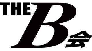 2012関東B会（バーガーツーリング）