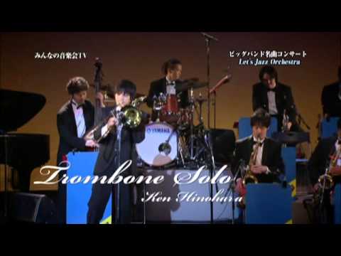 みんなの音楽会TV　「BIGBAND」 「Switch in Time」