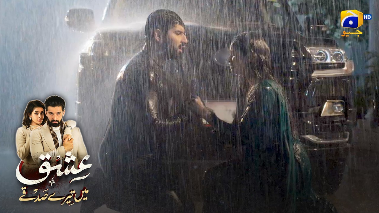 Kya Noor Rahegi Apne Shohar Ke Sath || Ishq Mein Tere Sadqay || Har Pal Geo