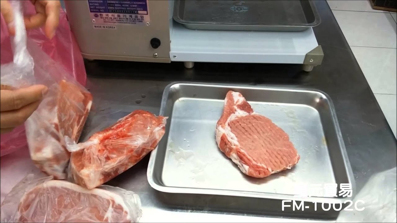 【韓國進口KOFMA】FM1002C 豬排店必備斷筋機示範