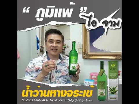 สีบลอนด์ที่มีหน้าอกขนาดเล็กโป๊ออนไลน์ เสื้อหน้าอกเล็ก