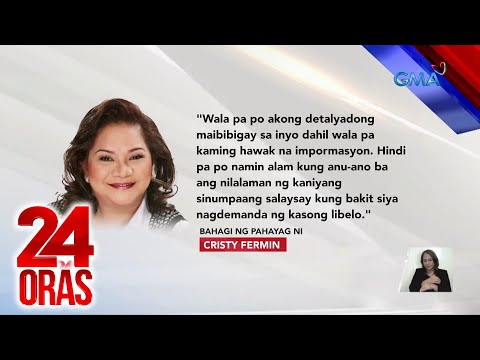 Cristy Fermin, handa umanong harapin sa korte ang reklamo ni Bea Alonzo 24 Oras