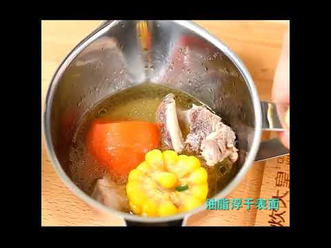 download lagu mp3 mp4 Soup Oil Separator, download lagu Soup Oil Separator gratis, unduh video klip Soup Oil Separator