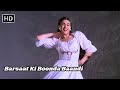 Barsaat Ki Boonda Baandi बरसात की बूँदाबंदी Shukriya 1989 Rajeev Kap