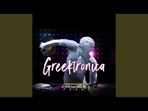 Mama (Soundhouse Mix)