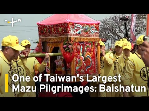 Record Participant Numbers at Taiwan's Baishatun Mazu Pilgrimage | TaiwanPlus News