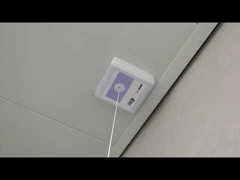 Codaco HCC 07 IP Nurse Call System - Emergency Call and Code Blue