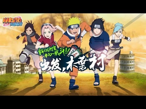 MMORPG: Naruto Online chega com exclusividade ao Brasil em ...