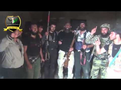 بيان لواء غرباء حوران حول السيطرة على التل الصغير في ريف درعا