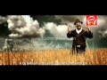 Zanjeer Sone Di Byhoney Singh FLV