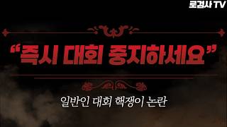 유튜브 썸네일