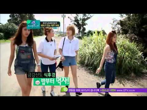 120822 [QTV] 포미닛의 트래블 메이커 EP6 (Apink Cut)