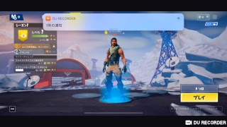 フォートナイトモバイル修行中