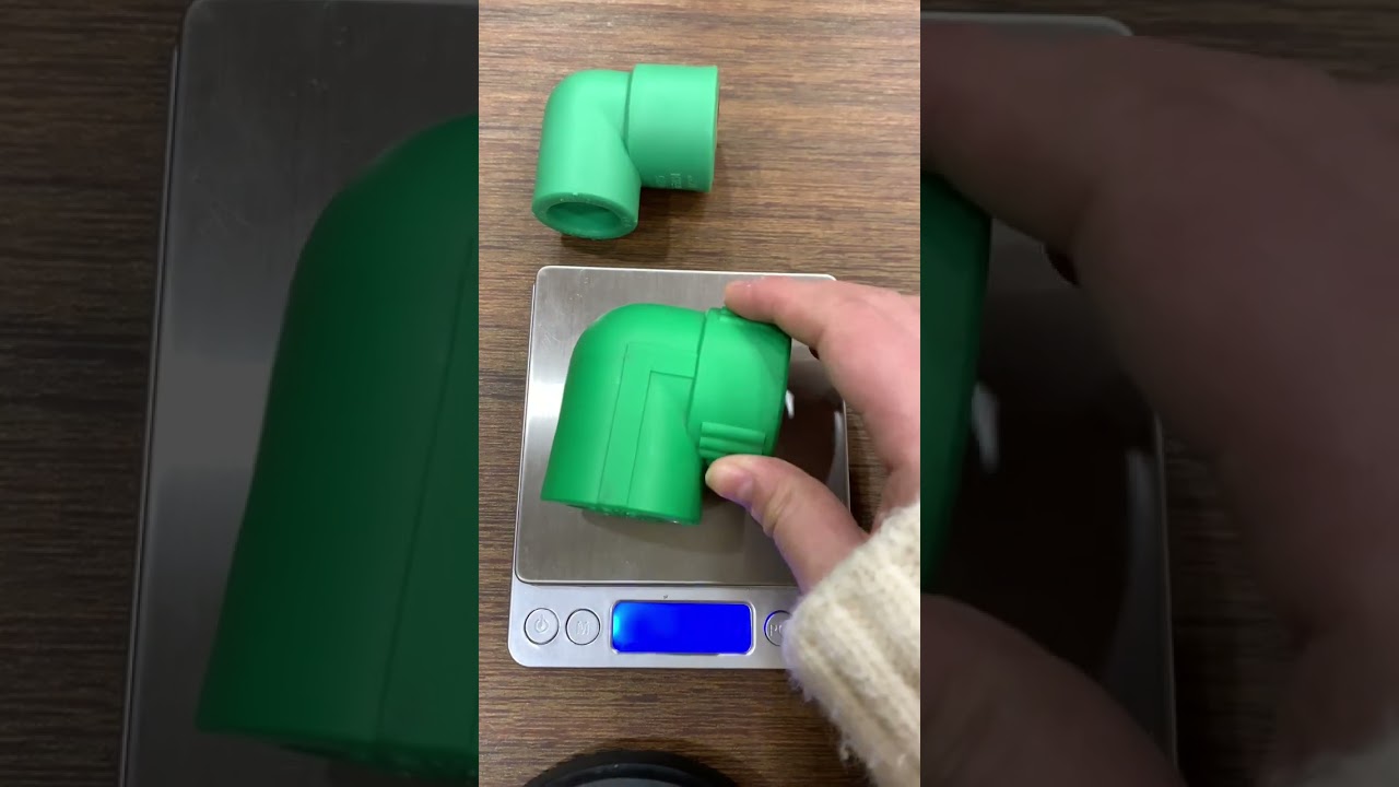 The difference of Ifan and Ifanplus PPR