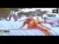 ASAIYILA PATTHI KATTI ENGA OORU KAAVAKARAN ILAYARAJA DIGITAL MIXING AUDIO USE HEADPHONE
