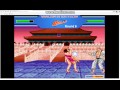 Супербоец Super Fighter