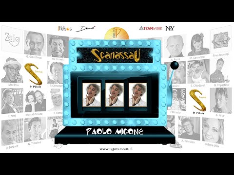 Sganassau in Pillole PAOLO MIGONE  L'Areo