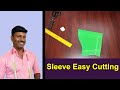 Sleeve Easy Cutting Detailly Explain In Tamil Tailor Bro
